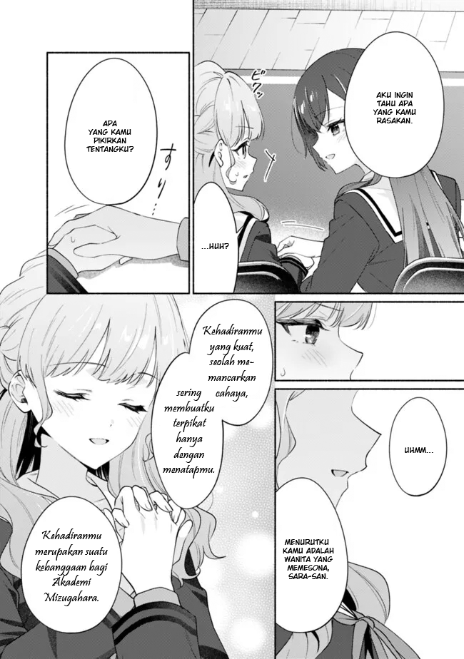 Makemasen kara to Iiharu Kao no Ii Onnanoko wo, Zenryoku de Kuppuku saseru Yuri no Ohanashi Chapter 5 - halaman 16