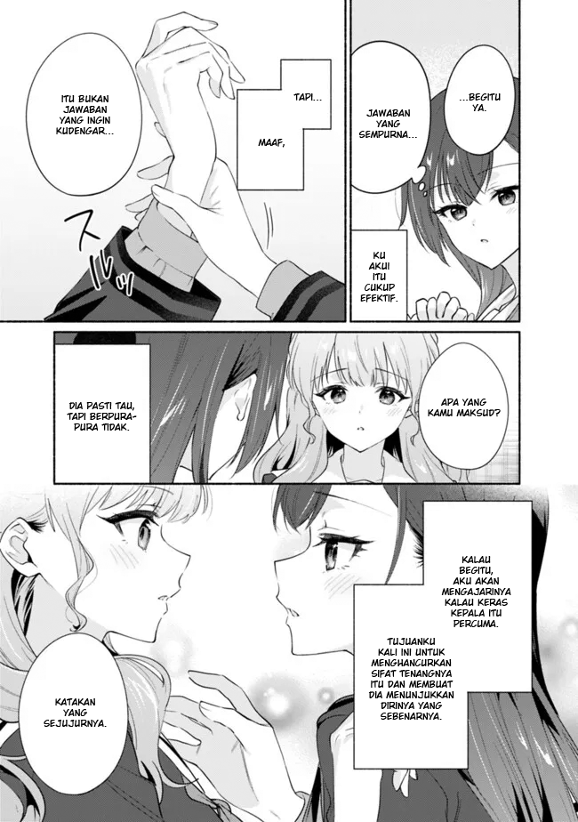 Makemasen kara to Iiharu Kao no Ii Onnanoko wo, Zenryoku de Kuppuku saseru Yuri no Ohanashi Chapter 5 - halaman 17