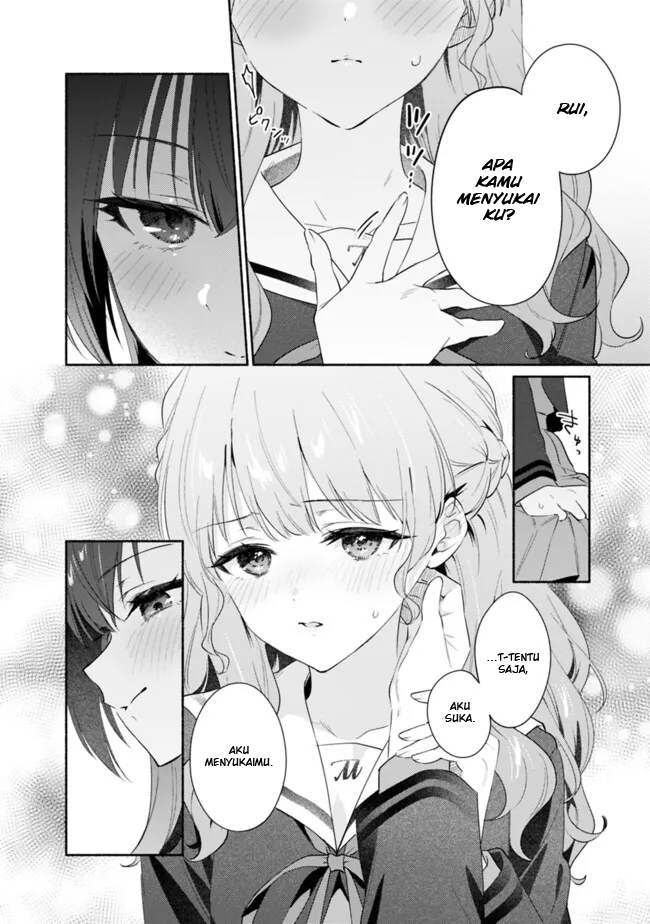 Makemasen kara to Iiharu Kao no Ii Onnanoko wo, Zenryoku de Kuppuku saseru Yuri no Ohanashi Chapter 5 - halaman 18