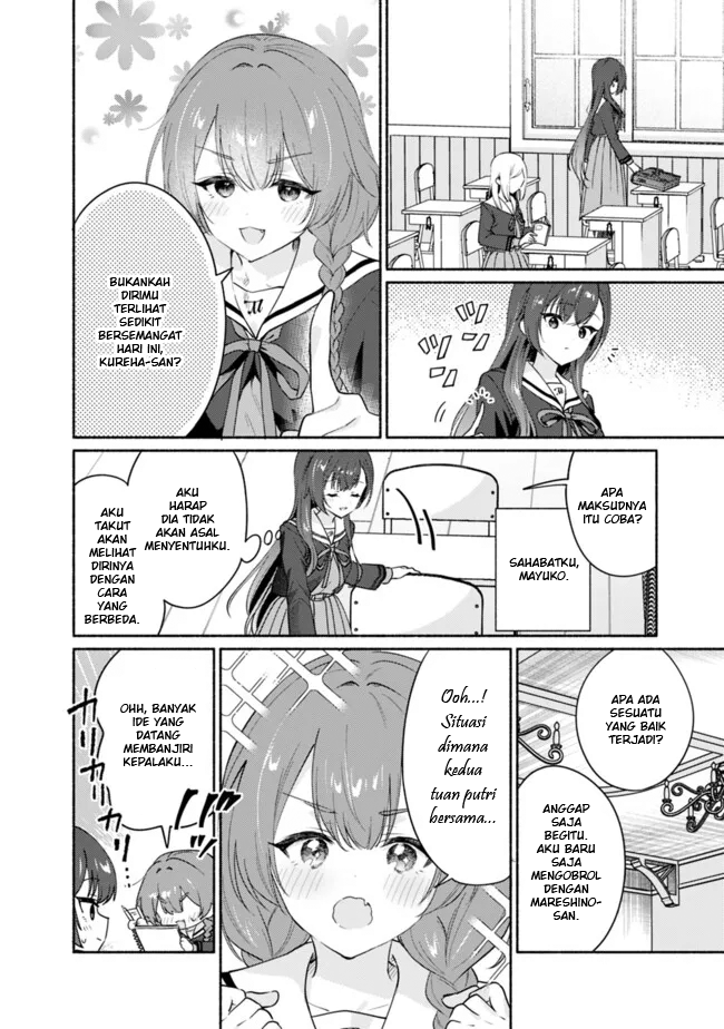 Makemasen kara to Iiharu Kao no Ii Onnanoko wo, Zenryoku de Kuppuku saseru Yuri no Ohanashi Chapter 5 - halaman 4