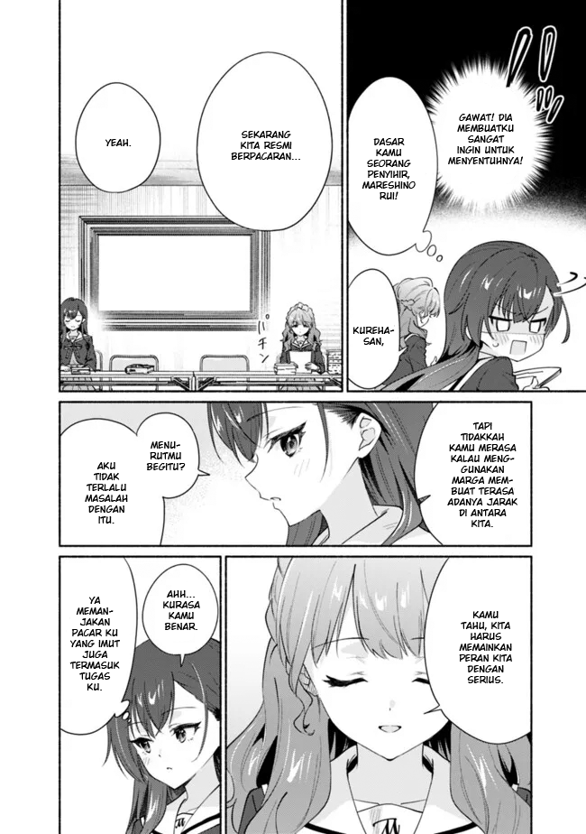 Makemasen kara to Iiharu Kao no Ii Onnanoko wo, Zenryoku de Kuppuku saseru Yuri no Ohanashi Chapter 5 - halaman 8
