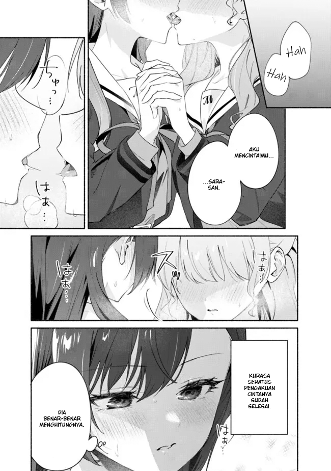 Makemasen kara to Iiharu Kao no Ii Onnanoko wo, Zenryoku de Kuppuku saseru Yuri no Ohanashi Chapter 6 - halaman 11