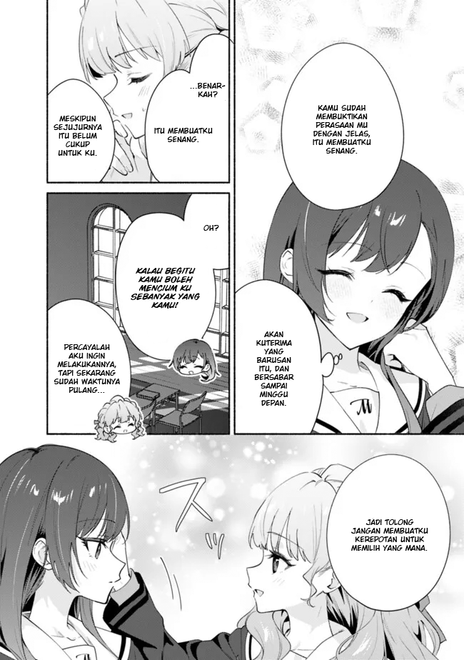 Makemasen kara to Iiharu Kao no Ii Onnanoko wo, Zenryoku de Kuppuku saseru Yuri no Ohanashi Chapter 6 - halaman 12
