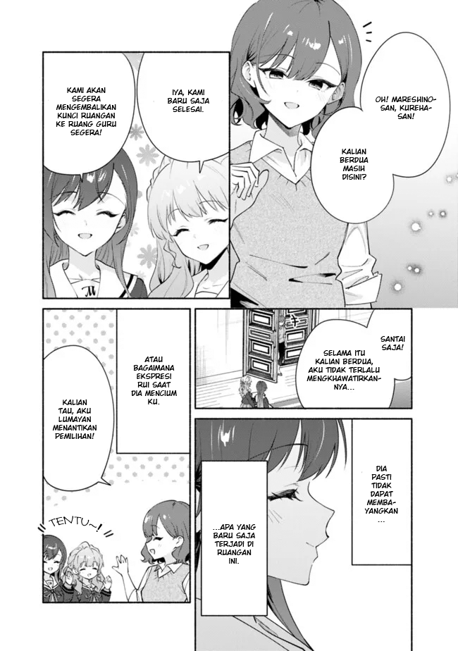Makemasen kara to Iiharu Kao no Ii Onnanoko wo, Zenryoku de Kuppuku saseru Yuri no Ohanashi Chapter 6 - halaman 15