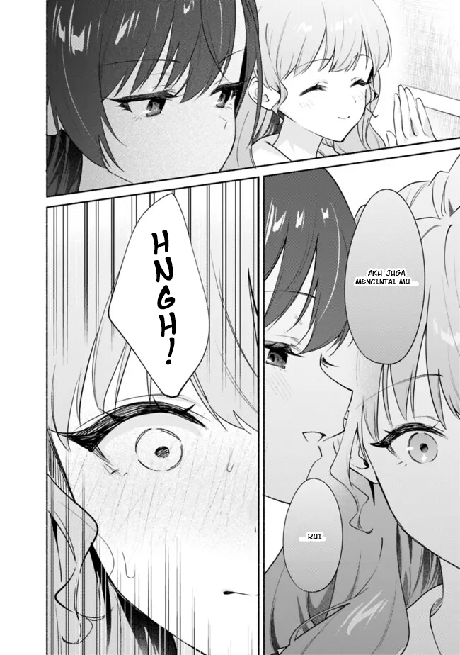Makemasen kara to Iiharu Kao no Ii Onnanoko wo, Zenryoku de Kuppuku saseru Yuri no Ohanashi Chapter 6 - halaman 16