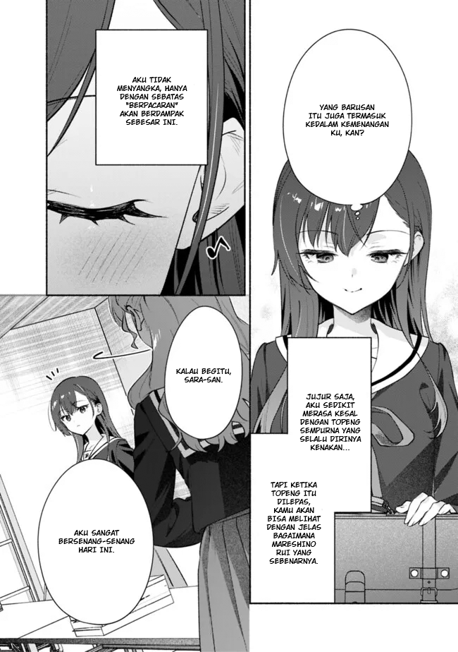 Makemasen kara to Iiharu Kao no Ii Onnanoko wo, Zenryoku de Kuppuku saseru Yuri no Ohanashi Chapter 6 - halaman 18