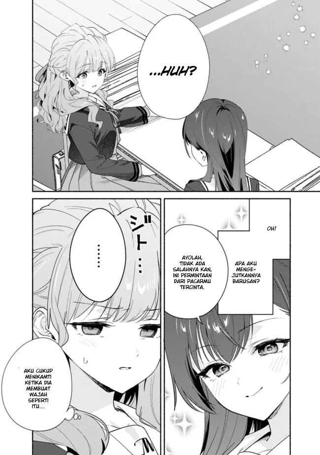 Makemasen kara to Iiharu Kao no Ii Onnanoko wo, Zenryoku de Kuppuku saseru Yuri no Ohanashi Chapter 6 - halaman 2