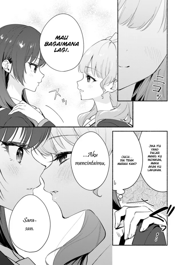 Makemasen kara to Iiharu Kao no Ii Onnanoko wo, Zenryoku de Kuppuku saseru Yuri no Ohanashi Chapter 6 - halaman 3