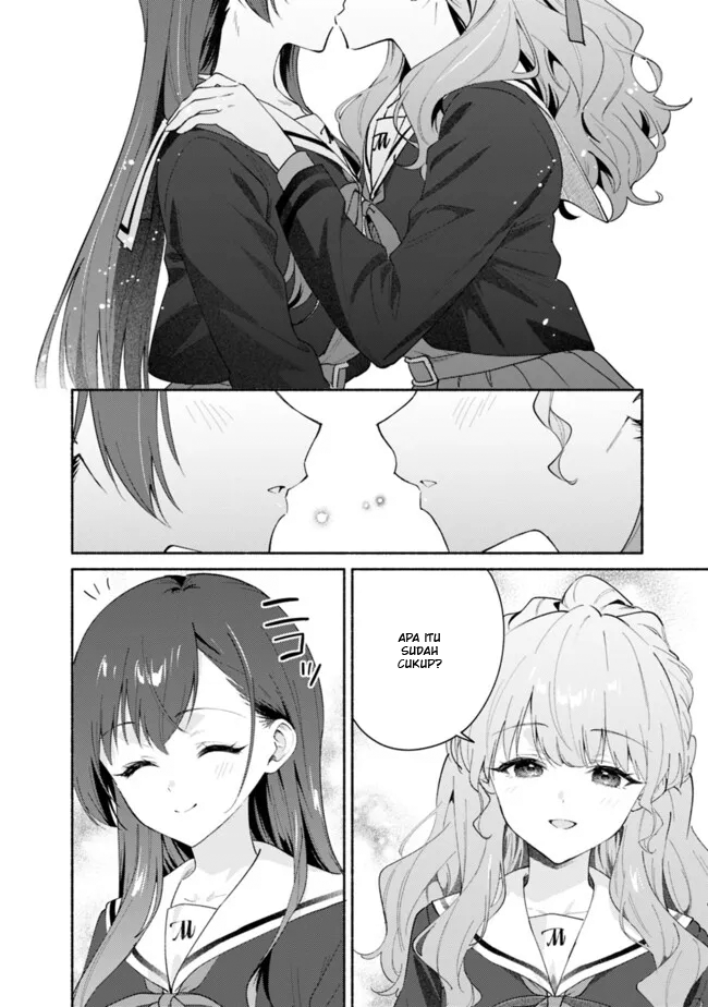 Makemasen kara to Iiharu Kao no Ii Onnanoko wo, Zenryoku de Kuppuku saseru Yuri no Ohanashi Chapter 6 - halaman 4