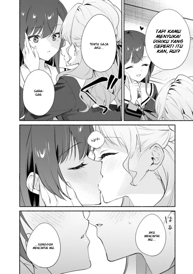 Makemasen kara to Iiharu Kao no Ii Onnanoko wo, Zenryoku de Kuppuku saseru Yuri no Ohanashi Chapter 6 - halaman 6