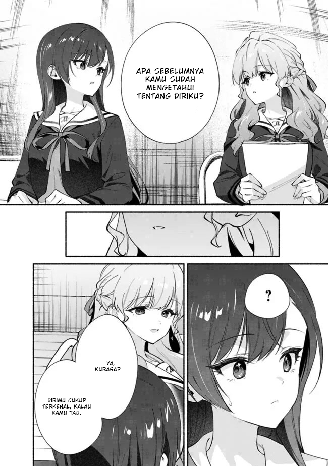 Makemasen kara to Iiharu Kao no Ii Onnanoko wo, Zenryoku de Kuppuku saseru Yuri no Ohanashi Chapter 7 - halaman 12