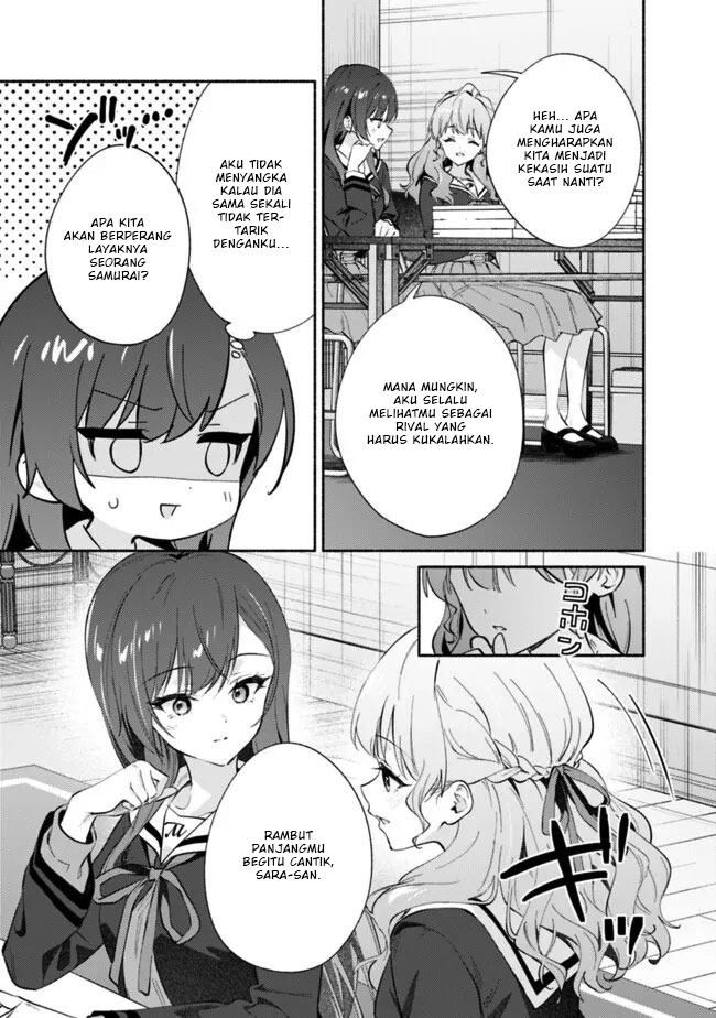 Makemasen kara to Iiharu Kao no Ii Onnanoko wo, Zenryoku de Kuppuku saseru Yuri no Ohanashi Chapter 7 - halaman 13