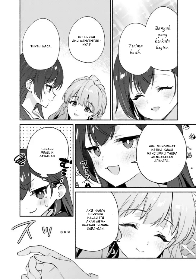 Makemasen kara to Iiharu Kao no Ii Onnanoko wo, Zenryoku de Kuppuku saseru Yuri no Ohanashi Chapter 7 - halaman 14