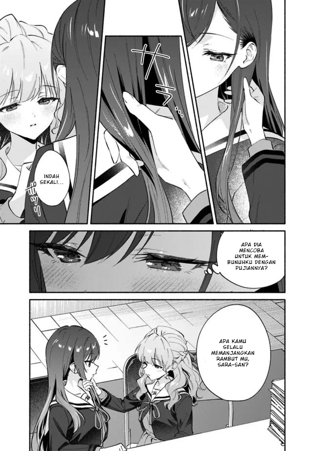 Makemasen kara to Iiharu Kao no Ii Onnanoko wo, Zenryoku de Kuppuku saseru Yuri no Ohanashi Chapter 7 - halaman 15