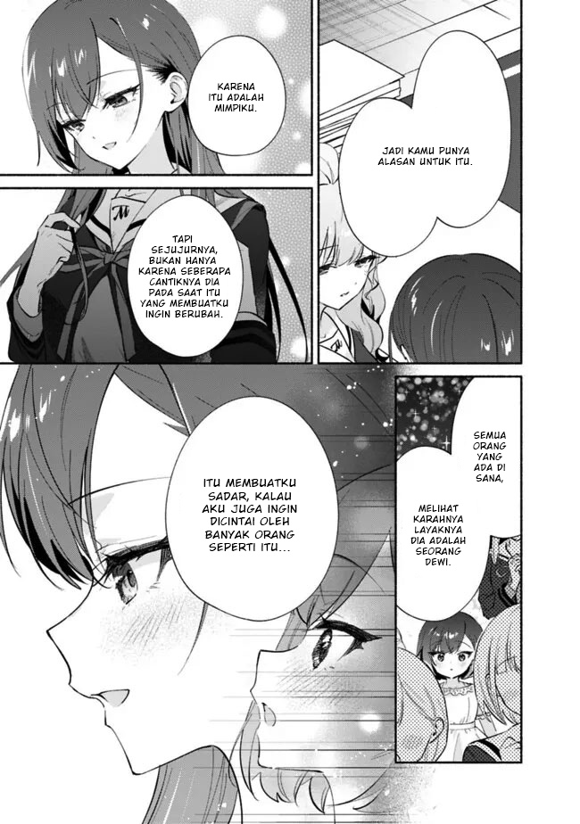 Makemasen kara to Iiharu Kao no Ii Onnanoko wo, Zenryoku de Kuppuku saseru Yuri no Ohanashi Chapter 7 - halaman 17