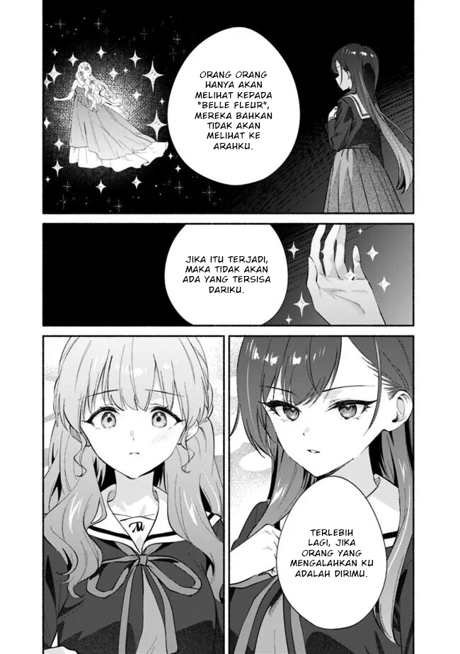Makemasen kara to Iiharu Kao no Ii Onnanoko wo, Zenryoku de Kuppuku saseru Yuri no Ohanashi Chapter 7 - halaman 19