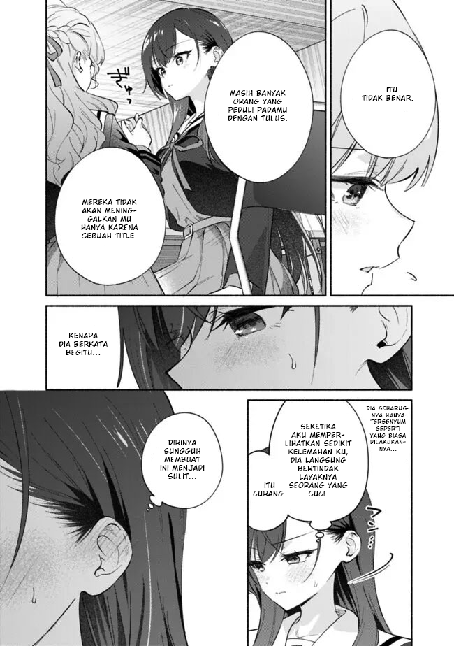 Makemasen kara to Iiharu Kao no Ii Onnanoko wo, Zenryoku de Kuppuku saseru Yuri no Ohanashi Chapter 7 - halaman 20