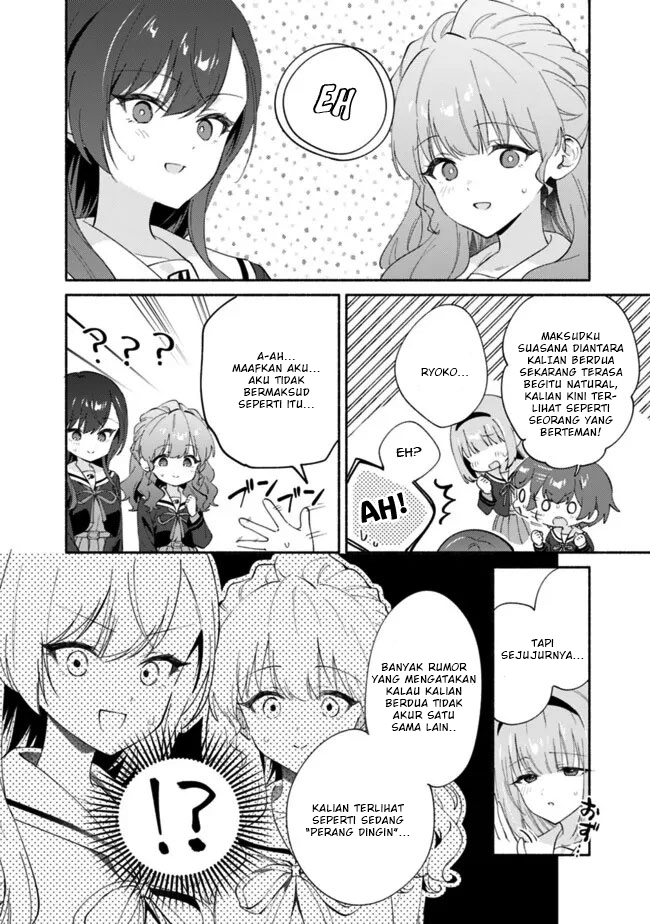 Makemasen kara to Iiharu Kao no Ii Onnanoko wo, Zenryoku de Kuppuku saseru Yuri no Ohanashi Chapter 7 - halaman 4