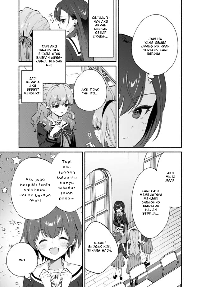 Makemasen kara to Iiharu Kao no Ii Onnanoko wo, Zenryoku de Kuppuku saseru Yuri no Ohanashi Chapter 7 - halaman 5