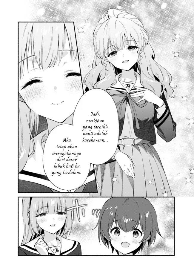 Makemasen kara to Iiharu Kao no Ii Onnanoko wo, Zenryoku de Kuppuku saseru Yuri no Ohanashi Chapter 7 - halaman 7