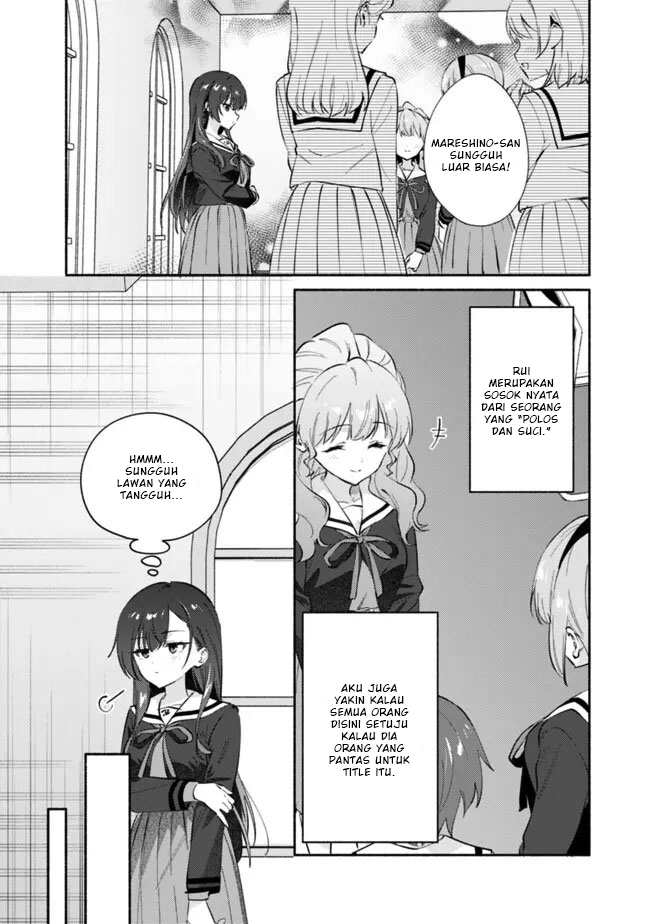 Makemasen kara to Iiharu Kao no Ii Onnanoko wo, Zenryoku de Kuppuku saseru Yuri no Ohanashi Chapter 7 - halaman 8