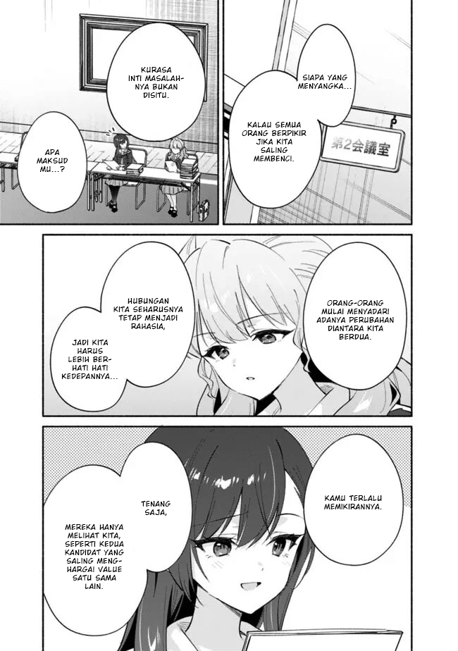 Makemasen kara to Iiharu Kao no Ii Onnanoko wo, Zenryoku de Kuppuku saseru Yuri no Ohanashi Chapter 7 - halaman 9