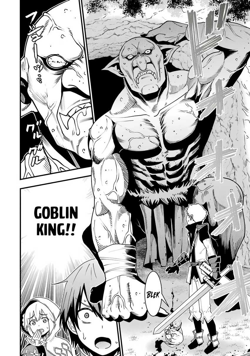Maken no Deshi wa Munou de Saikyou! ~Eiyuuryuu no Shugyou de Bannou ni Nareta no de, Saikyou wo Mezashimasu~ Chapter 1 - halaman 1