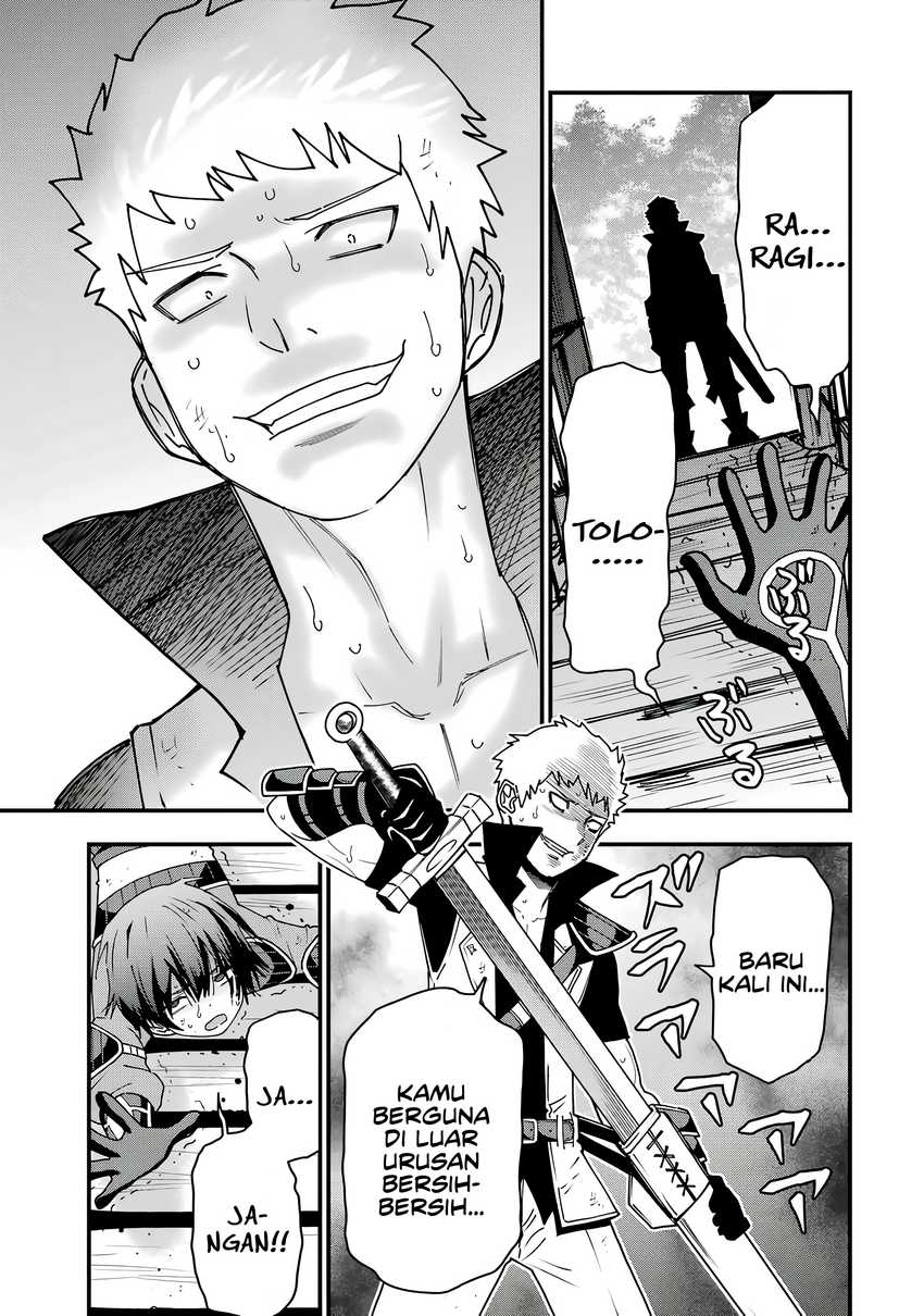 Maken no Deshi wa Munou de Saikyou! ~Eiyuuryuu no Shugyou de Bannou ni Nareta no de, Saikyou wo Mezashimasu~ Chapter 1 - halaman 14
