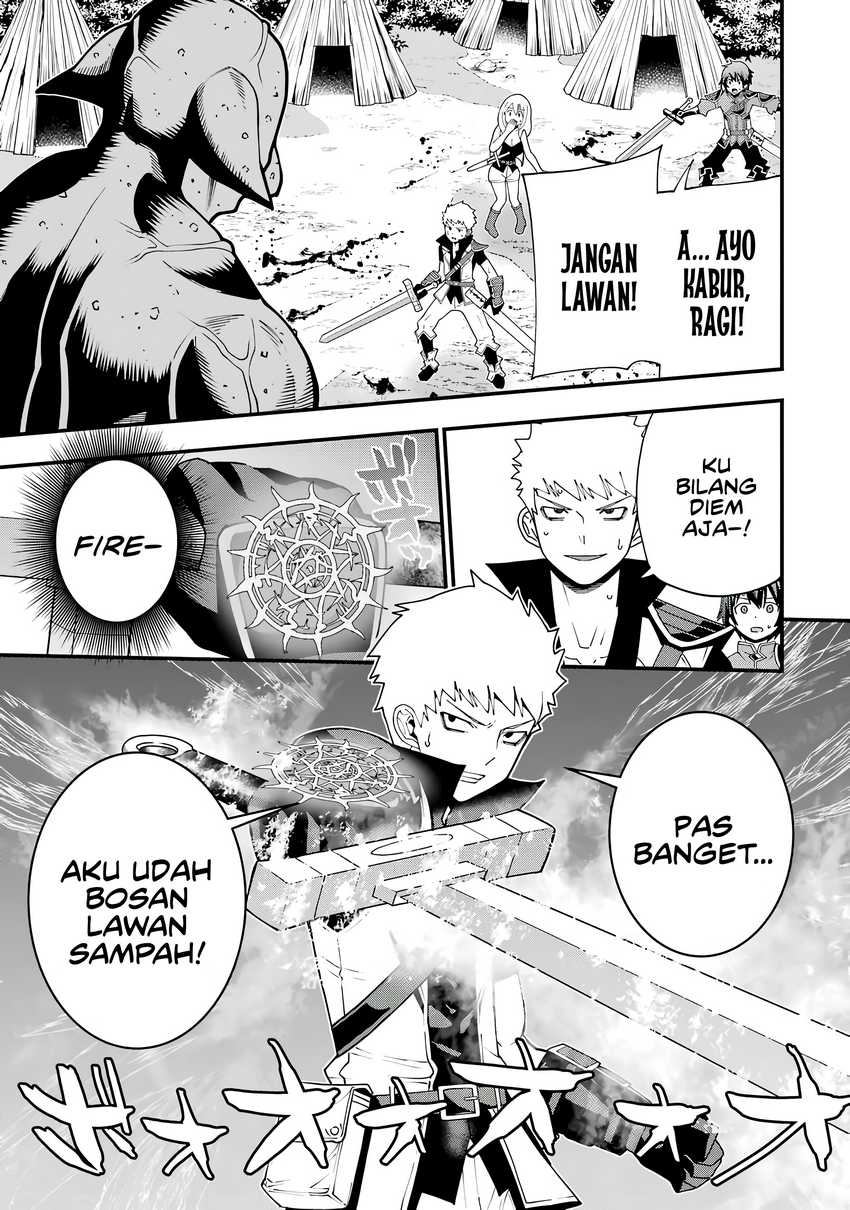 Maken no Deshi wa Munou de Saikyou! ~Eiyuuryuu no Shugyou de Bannou ni Nareta no de, Saikyou wo Mezashimasu~ Chapter 1 - halaman 2