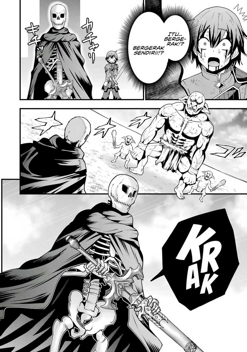 Maken no Deshi wa Munou de Saikyou! ~Eiyuuryuu no Shugyou de Bannou ni Nareta no de, Saikyou wo Mezashimasu~ Chapter 1 - halaman 27
