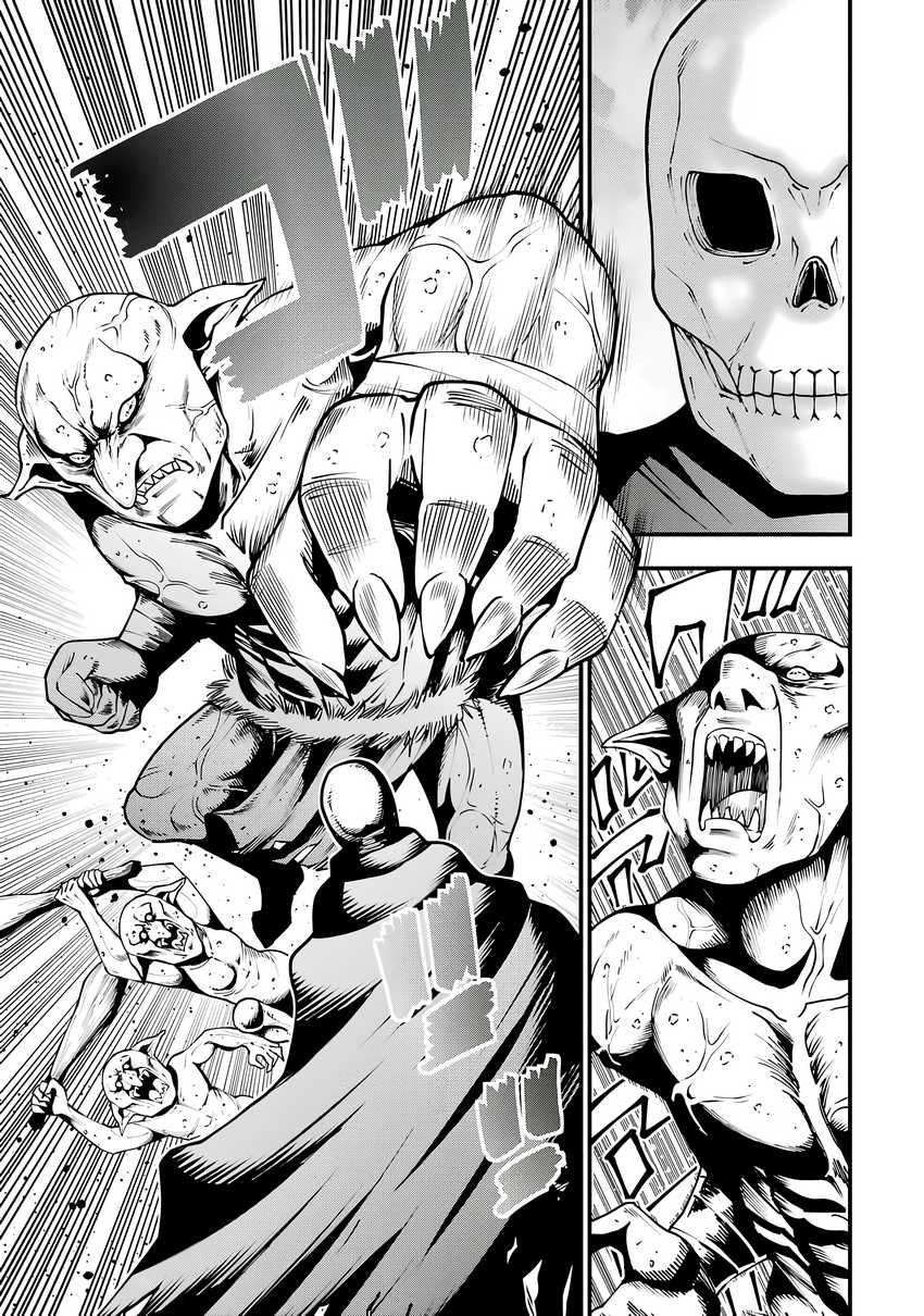 Maken no Deshi wa Munou de Saikyou! ~Eiyuuryuu no Shugyou de Bannou ni Nareta no de, Saikyou wo Mezashimasu~ Chapter 1 - halaman 28