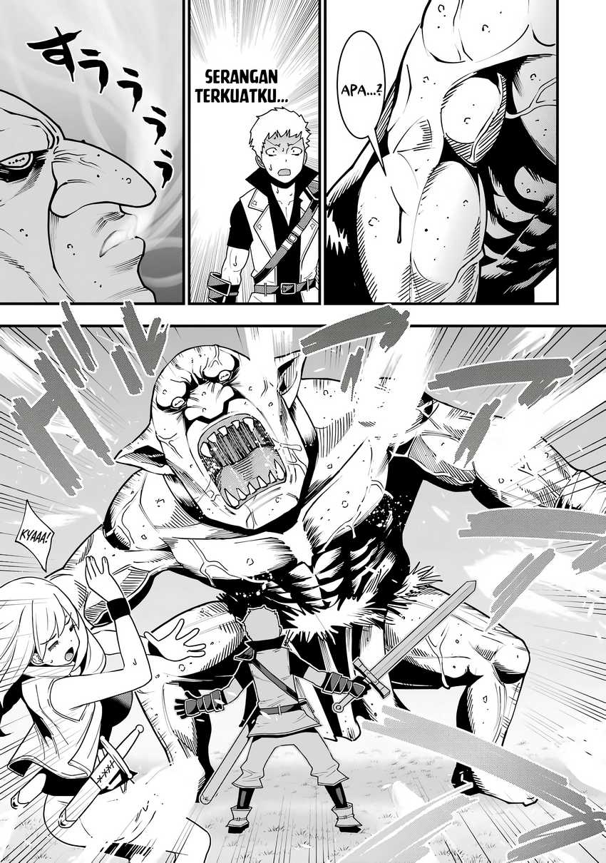 Maken no Deshi wa Munou de Saikyou! ~Eiyuuryuu no Shugyou de Bannou ni Nareta no de, Saikyou wo Mezashimasu~ Chapter 1 - halaman 4