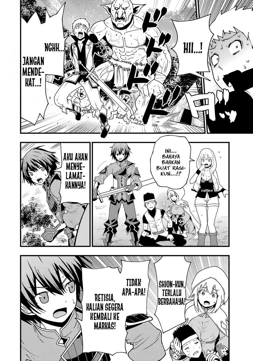 Maken no Deshi wa Munou de Saikyou! ~Eiyuuryuu no Shugyou de Bannou ni Nareta no de, Saikyou wo Mezashimasu~ Chapter 1 - halaman 5