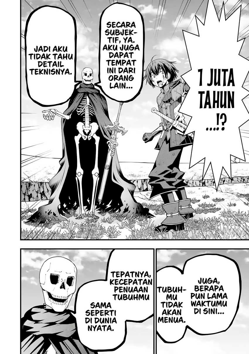 Maken no Deshi wa Munou de Saikyou! ~Eiyuuryuu no Shugyou de Bannou ni Nareta no de, Saikyou wo Mezashimasu~ Chapter 2 - halaman 11