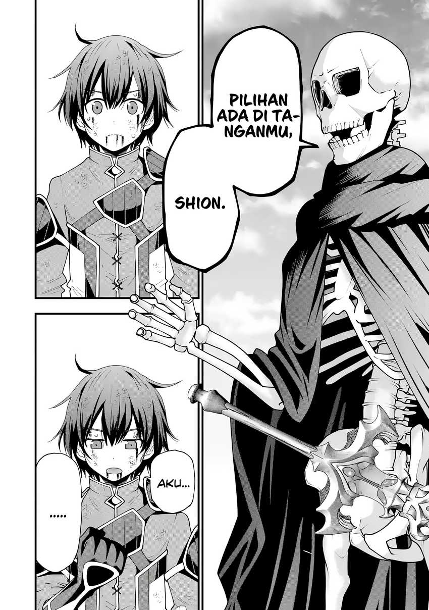 Maken no Deshi wa Munou de Saikyou! ~Eiyuuryuu no Shugyou de Bannou ni Nareta no de, Saikyou wo Mezashimasu~ Chapter 2 - halaman 19