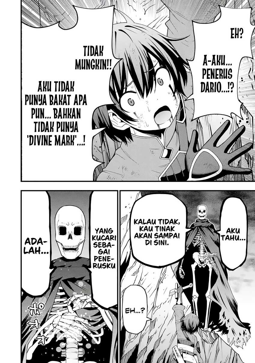 Maken no Deshi wa Munou de Saikyou! ~Eiyuuryuu no Shugyou de Bannou ni Nareta no de, Saikyou wo Mezashimasu~ Chapter 2 - halaman 5