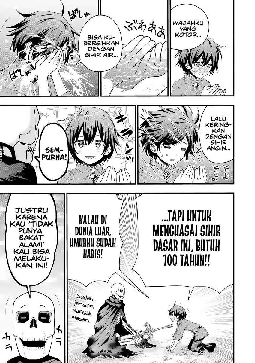Maken no Deshi wa Munou de Saikyou! ~Eiyuuryuu no Shugyou de Bannou ni Nareta no de, Saikyou wo Mezashimasu~ Chapter 3 - halaman 14