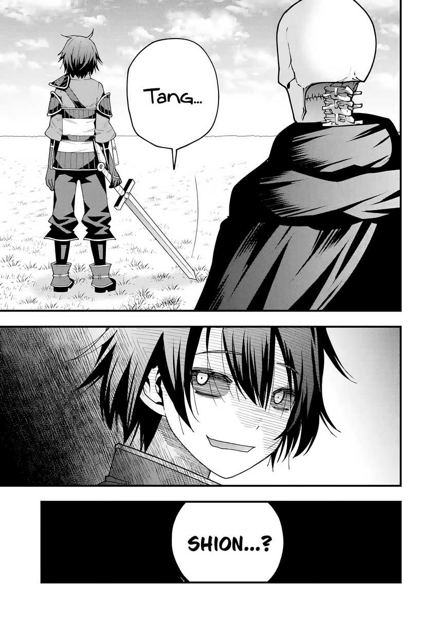 Maken no Deshi wa Munou de Saikyou! ~Eiyuuryuu no Shugyou de Bannou ni Nareta no de, Saikyou wo Mezashimasu~ Chapter 3 - halaman 22