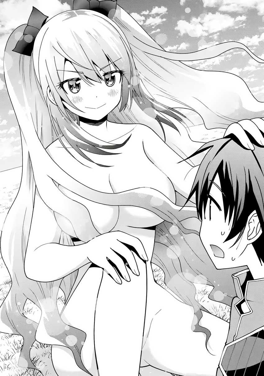 Maken no Deshi wa Munou de Saikyou! ~Eiyuuryuu no Shugyou de Bannou ni Nareta no de, Saikyou wo Mezashimasu~ Chapter 3 - halaman 25