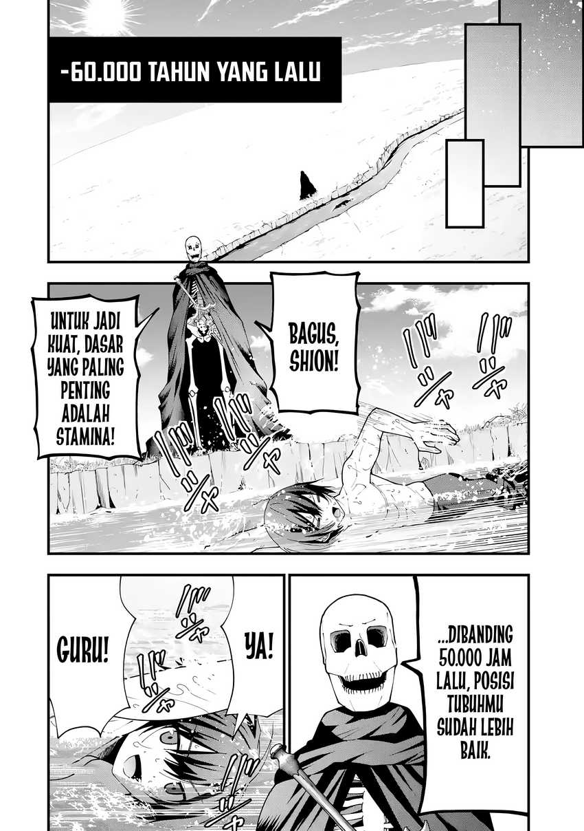 Maken no Deshi wa Munou de Saikyou! ~Eiyuuryuu no Shugyou de Bannou ni Nareta no de, Saikyou wo Mezashimasu~ Chapter 3 - halaman 5