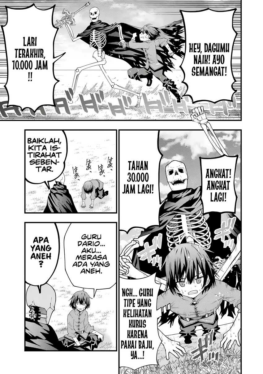 Maken no Deshi wa Munou de Saikyou! ~Eiyuuryuu no Shugyou de Bannou ni Nareta no de, Saikyou wo Mezashimasu~ Chapter 3 - halaman 6