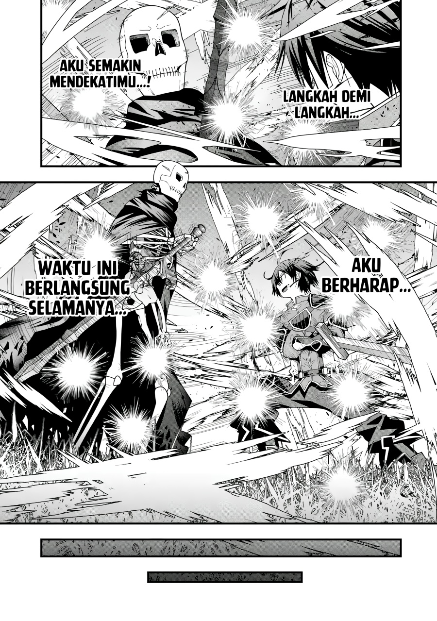 Maken no Deshi wa Munou de Saikyou! ~Eiyuuryuu no Shugyou de Bannou ni Nareta no de, Saikyou wo Mezashimasu~ Chapter 4 - halaman 12