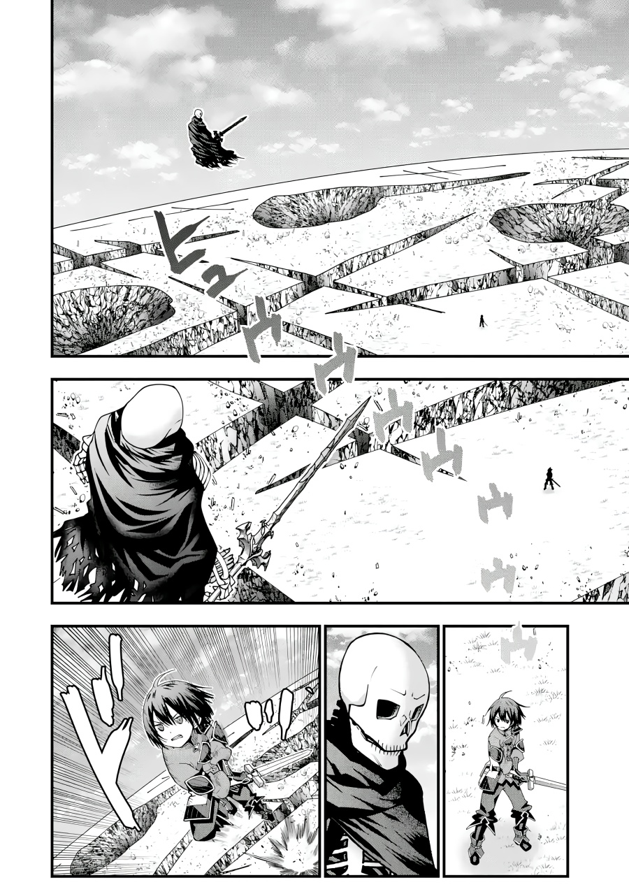 Maken no Deshi wa Munou de Saikyou! ~Eiyuuryuu no Shugyou de Bannou ni Nareta no de, Saikyou wo Mezashimasu~ Chapter 4 - halaman 13