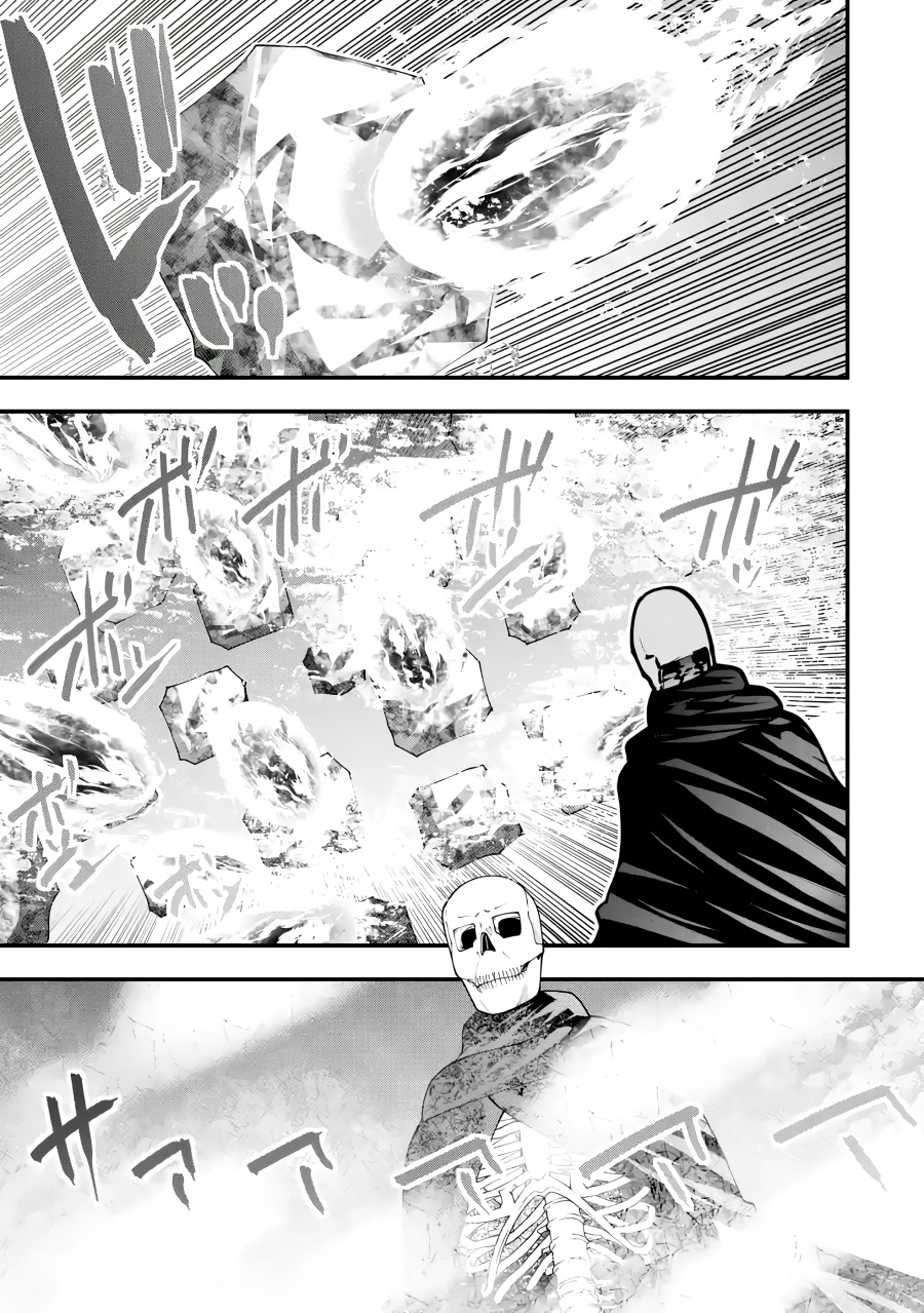 Maken no Deshi wa Munou de Saikyou! ~Eiyuuryuu no Shugyou de Bannou ni Nareta no de, Saikyou wo Mezashimasu~ Chapter 4 - halaman 16