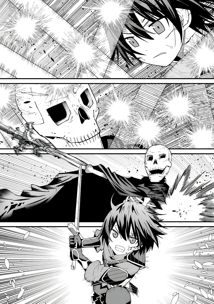 Maken no Deshi wa Munou de Saikyou! ~Eiyuuryuu no Shugyou de Bannou ni Nareta no de, Saikyou wo Mezashimasu~ Chapter 4 - halaman 19