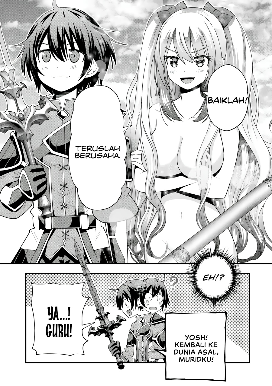 Maken no Deshi wa Munou de Saikyou! ~Eiyuuryuu no Shugyou de Bannou ni Nareta no de, Saikyou wo Mezashimasu~ Chapter 4 - halaman 28