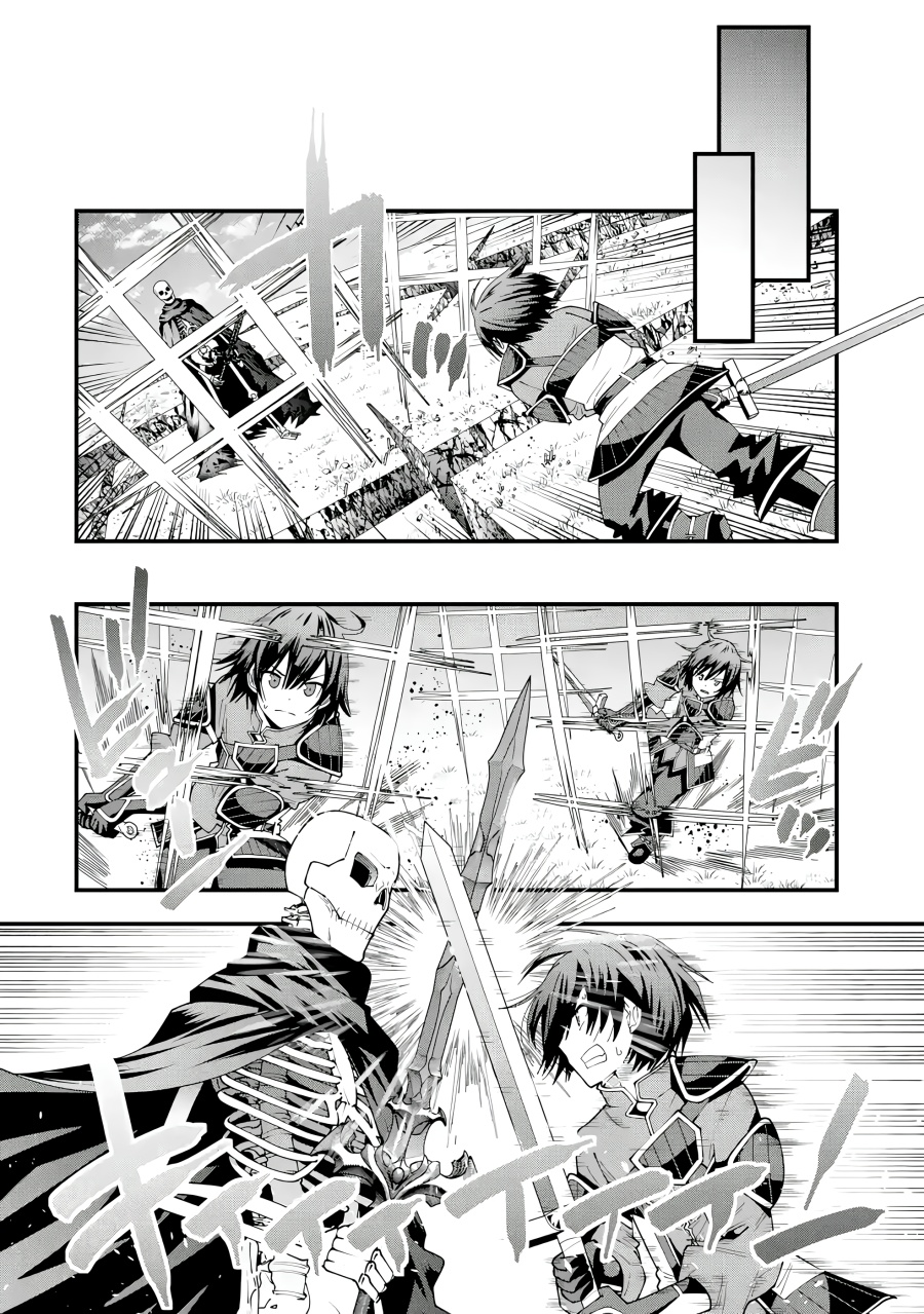 Maken no Deshi wa Munou de Saikyou! ~Eiyuuryuu no Shugyou de Bannou ni Nareta no de, Saikyou wo Mezashimasu~ Chapter 4 - halaman 7