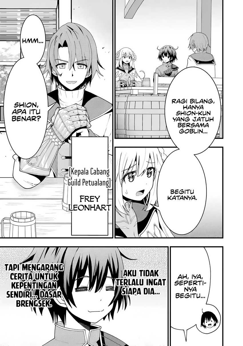 Maken no Deshi wa Munou de Saikyou! ~Eiyuuryuu no Shugyou de Bannou ni Nareta no de, Saikyou wo Mezashimasu~ Chapter 5 - halaman 10