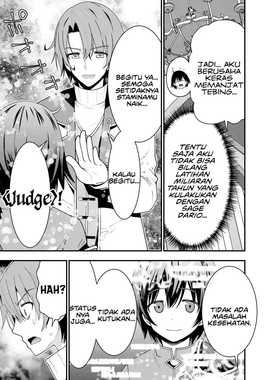 Maken no Deshi wa Munou de Saikyou! ~Eiyuuryuu no Shugyou de Bannou ni Nareta no de, Saikyou wo Mezashimasu~ Chapter 5 - halaman 12