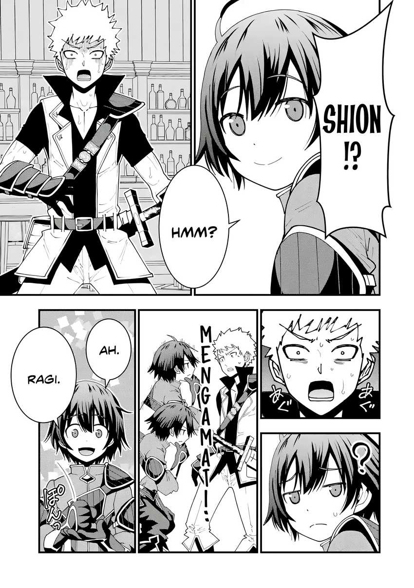 Maken no Deshi wa Munou de Saikyou! ~Eiyuuryuu no Shugyou de Bannou ni Nareta no de, Saikyou wo Mezashimasu~ Chapter 5 - halaman 14